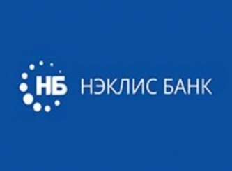 Право требования к ООО «СХП имени Мичурина»